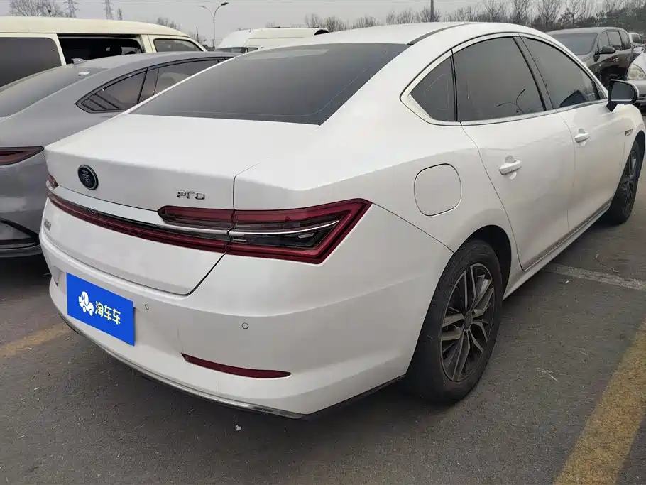 BYD QINHUANGDAO NEW ENERGY