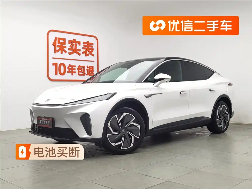 RISING AUTO FEIFAN R7