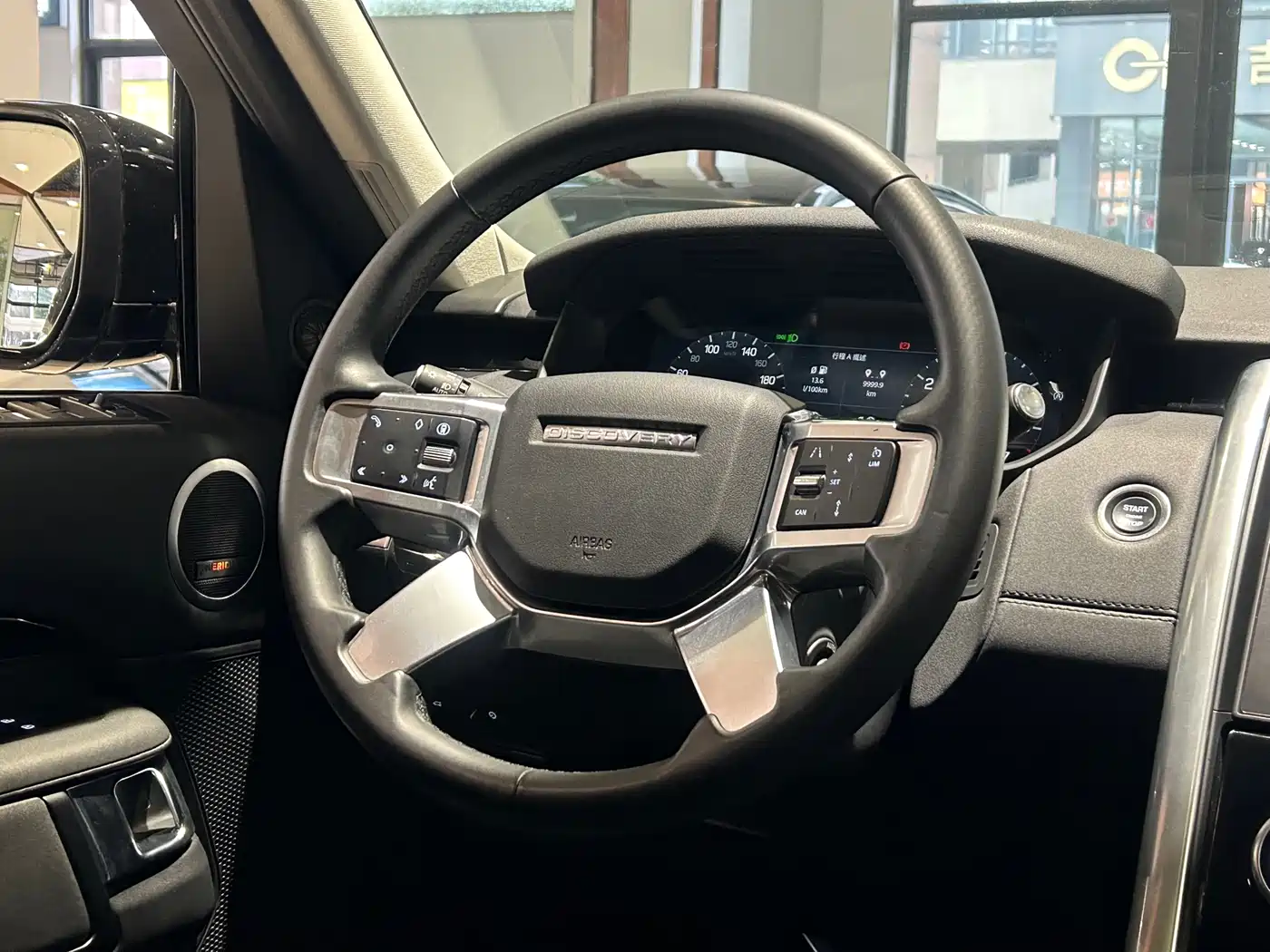 Land Rover Discovery 2024 Model 360PS S фото 23