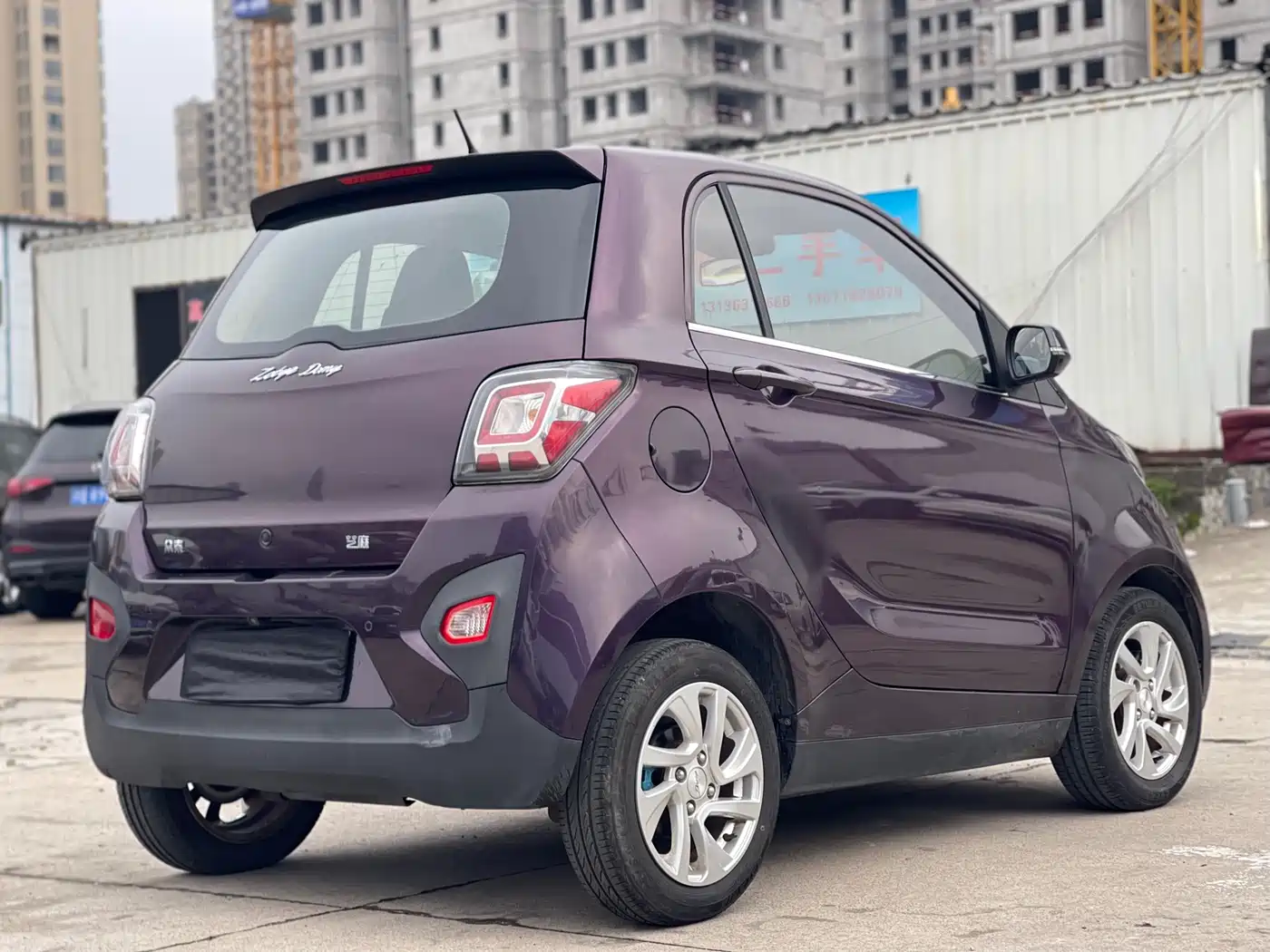 ZOTYE SESAME