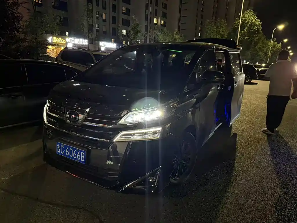 Toyota Vellfire 2020 2020 Twin Engine 2.5L HV Luxury Edition