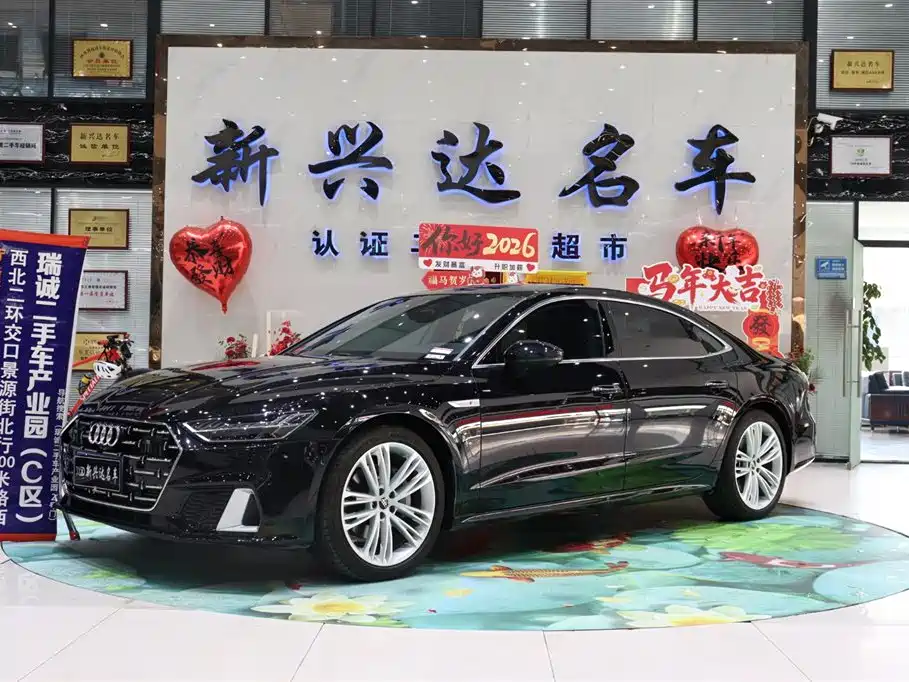 Audi A7L 2024 45 TFSI quattro Premium Luxury