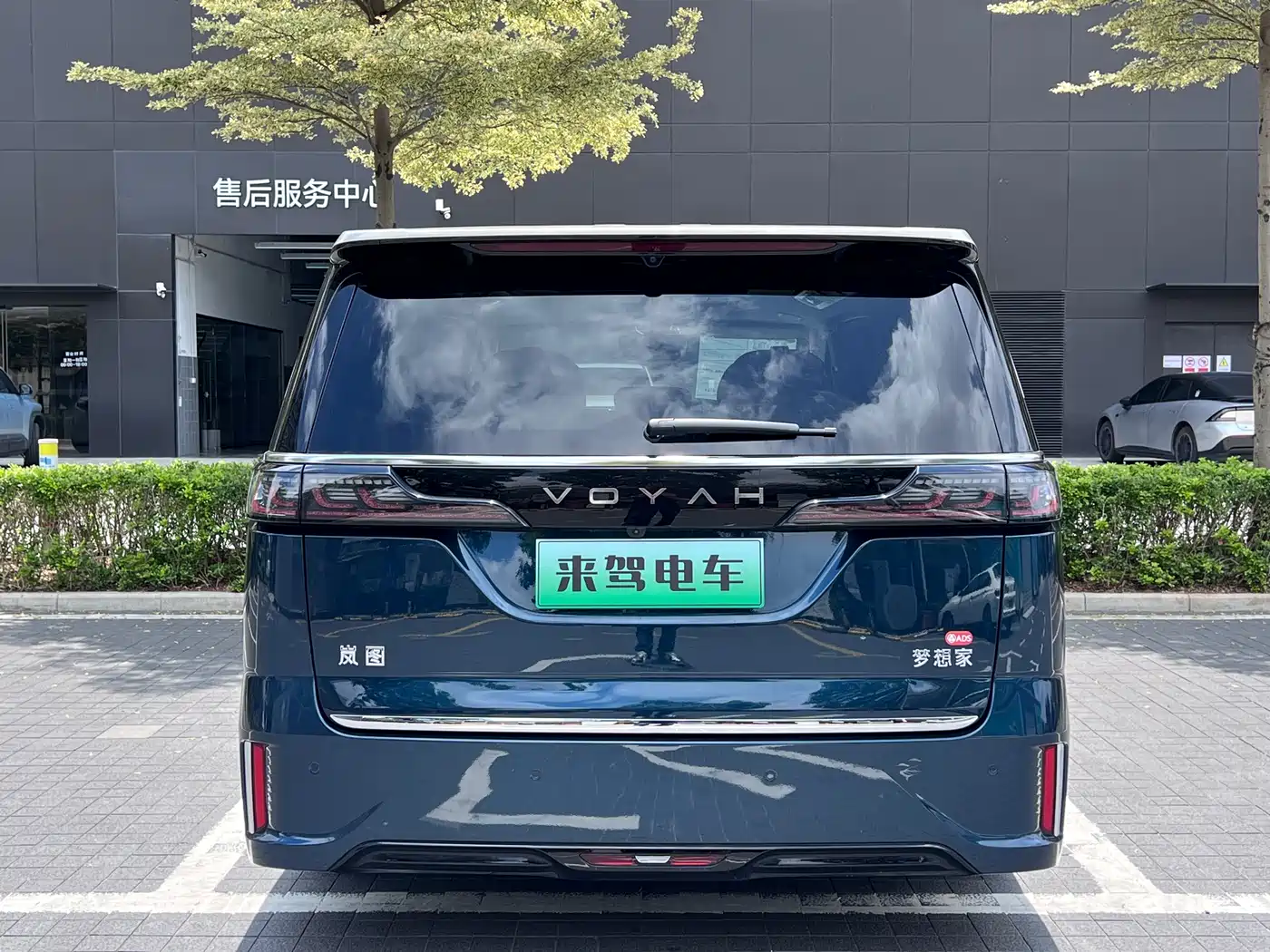 Voyah Auto Voyah Dreamer 2025 Model PHEV Basic Version фото 7