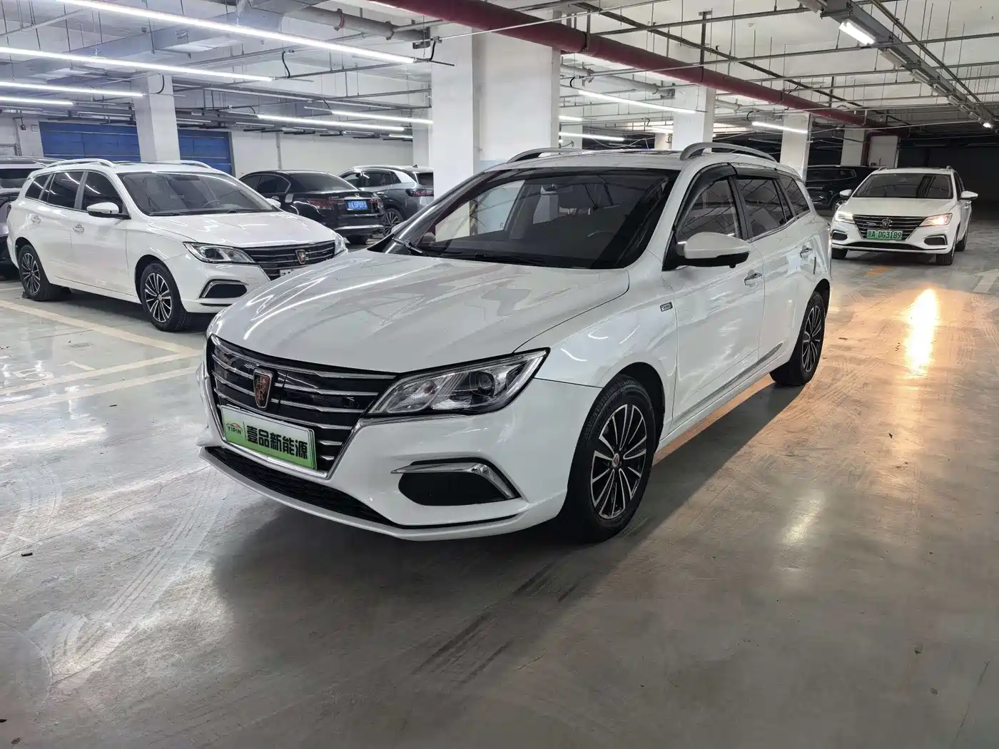 ROEWE EI5 2018
