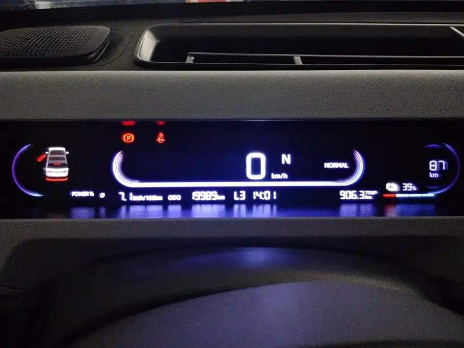 Geely Galaxy Panda 2024 Panda mini 200km Endurance Bear фото 14