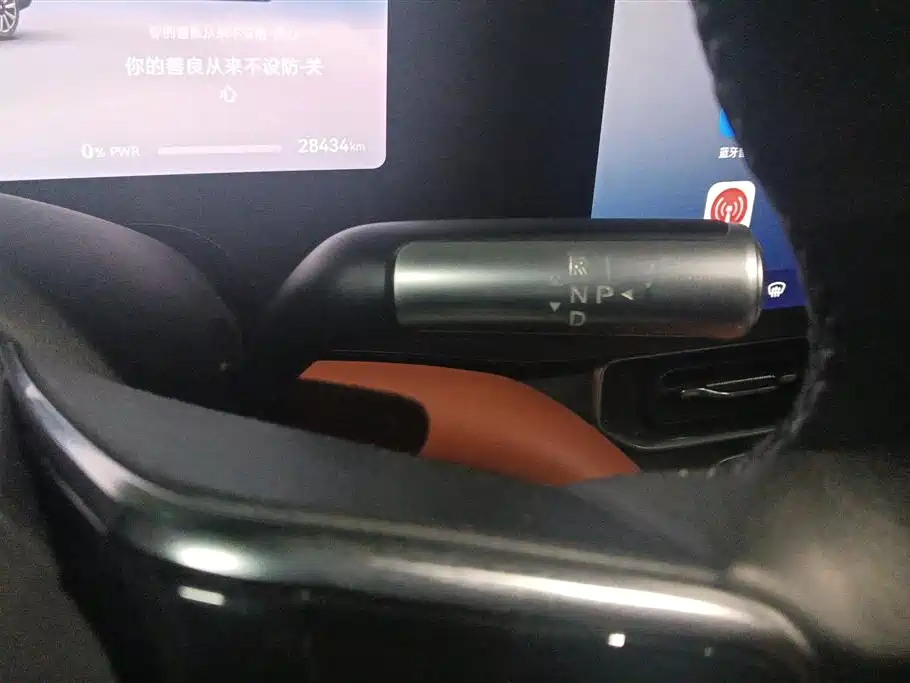 AITO Wenjie AITO M9 2024 Range Extender Max Edition 42kWh 6-seater фото 16
