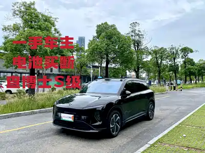 NIO ES6