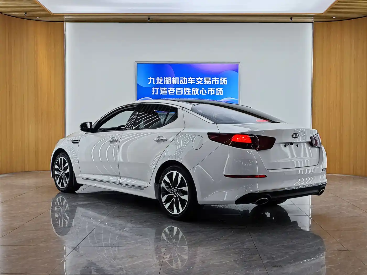 Kia K5 2014 2.0L Automatic LUXURY фото 7