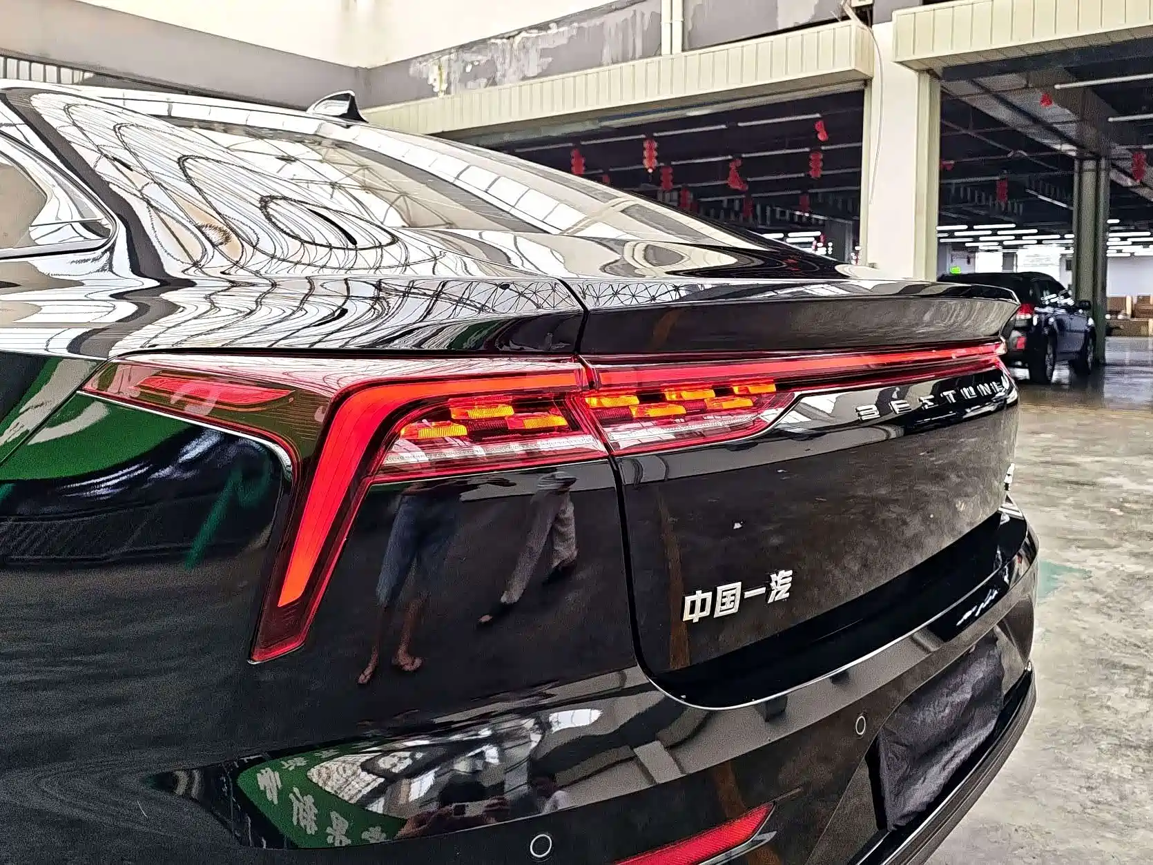 Photo 15 - Besturn B70