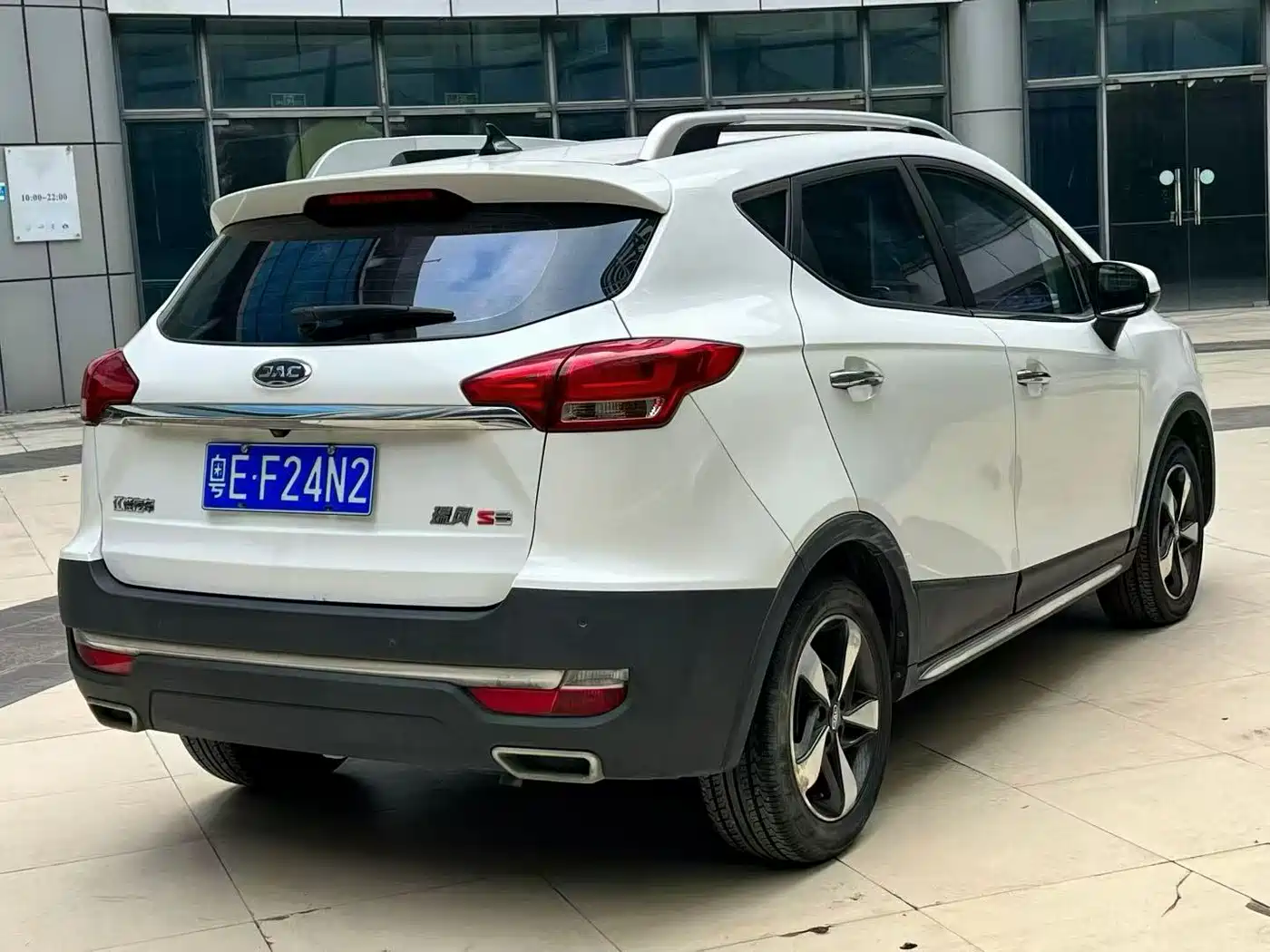 JIANGQI GROUP RUIFENG S3