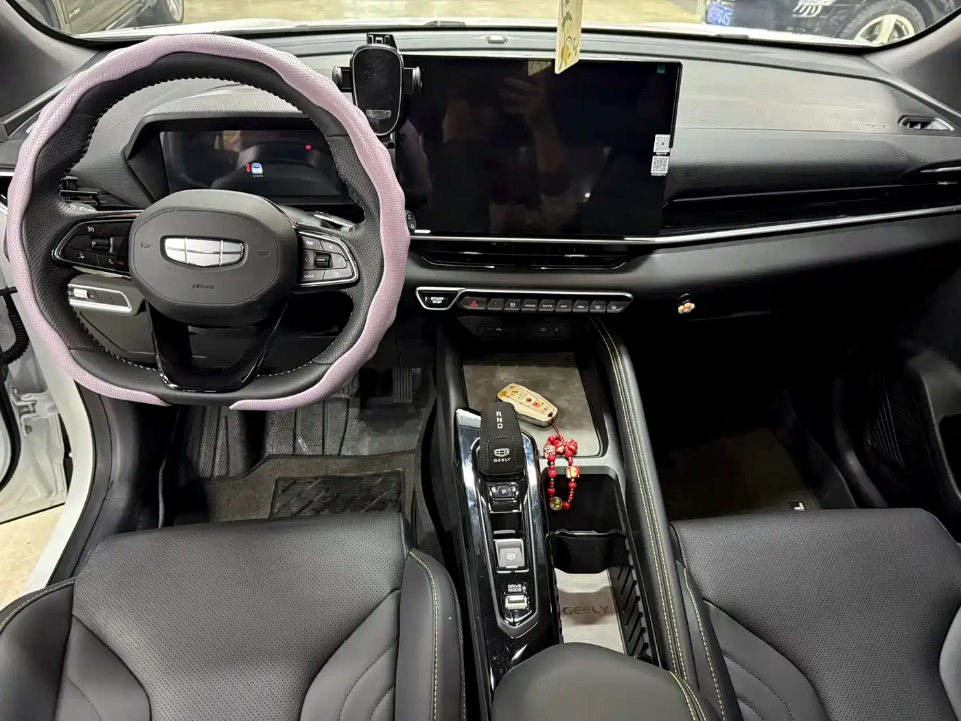 GEELY AUTOMOBILE BINYUE