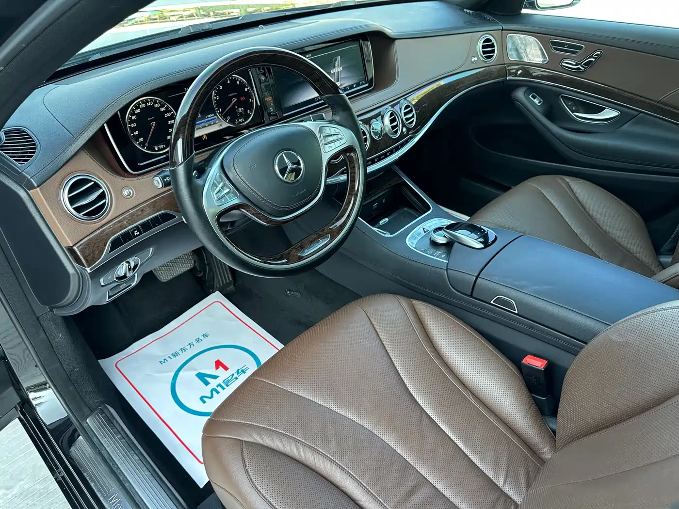Mercedes-Benz S-Class 2017 S 320 L Business Upgrade Edition фото 7