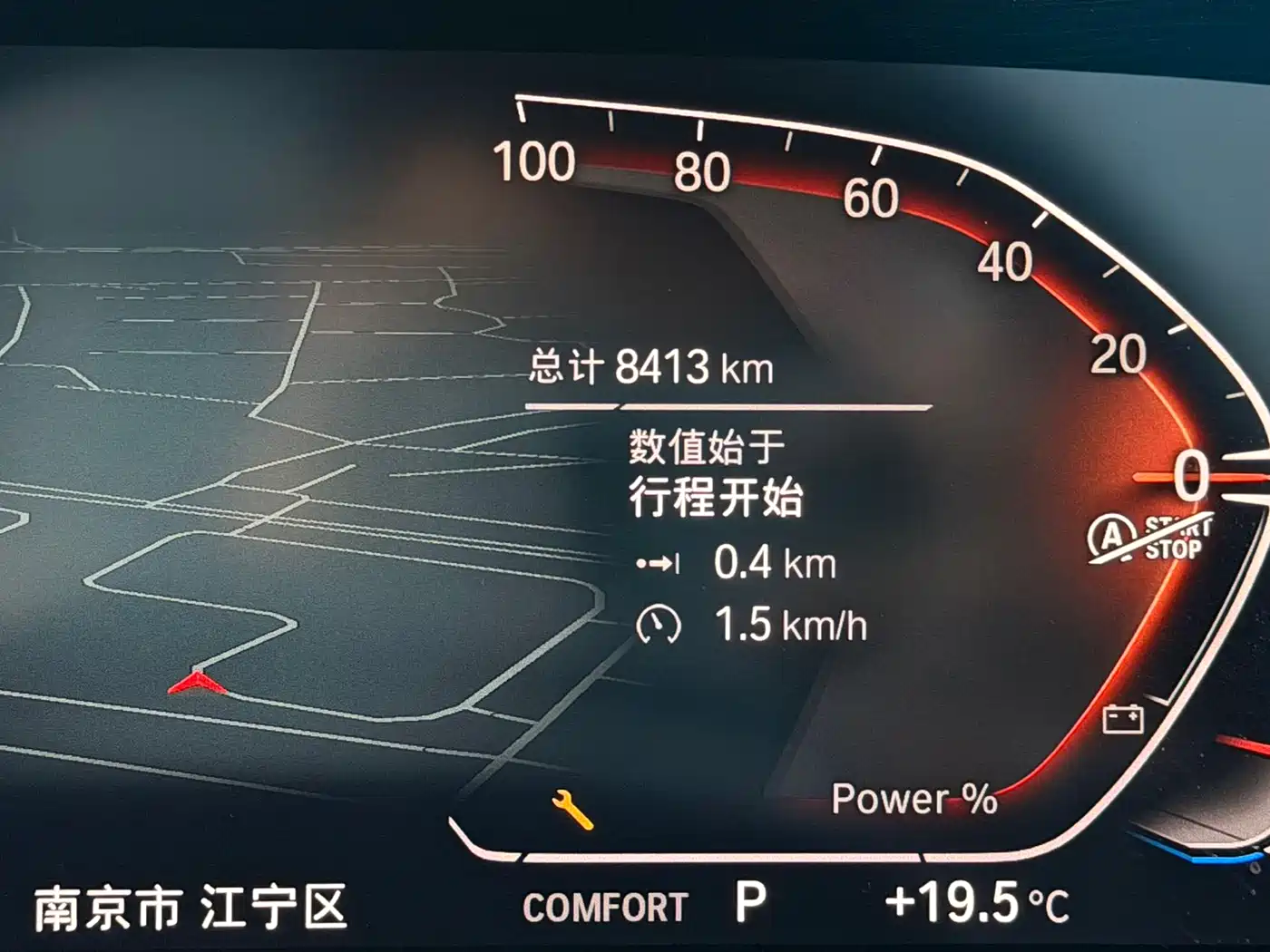 BMW Z4 2023 sDrive 25i M Sport Package фото 13