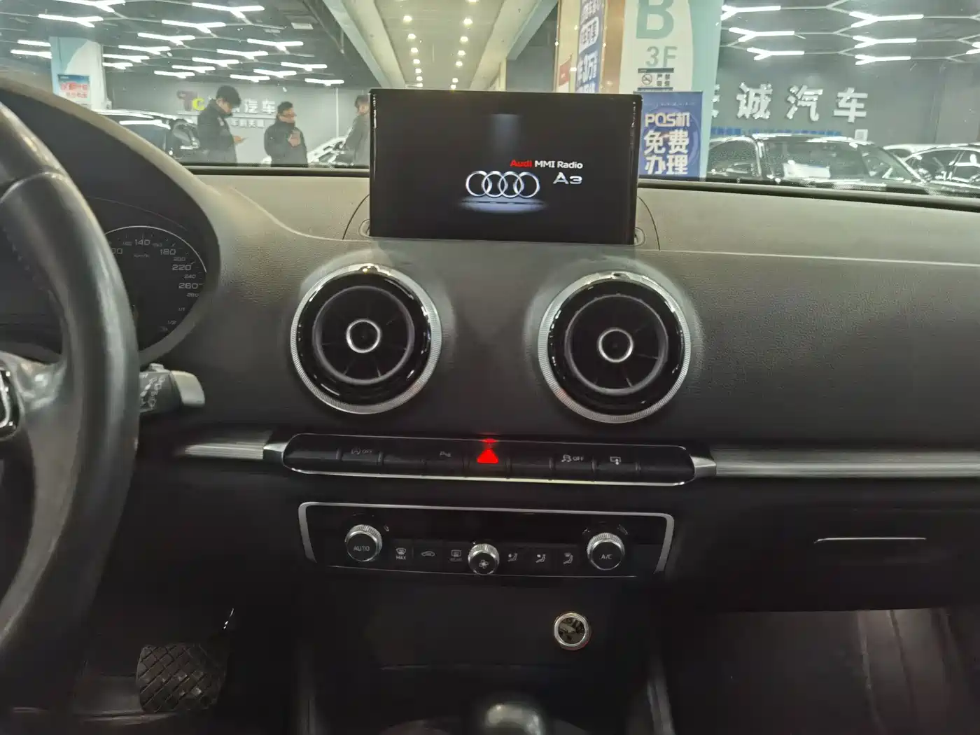 Audi A3 2016 Sportback 35 TFSI Style фото 16