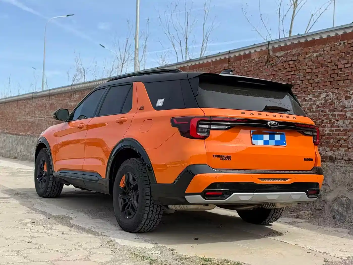FORD EXPLORER