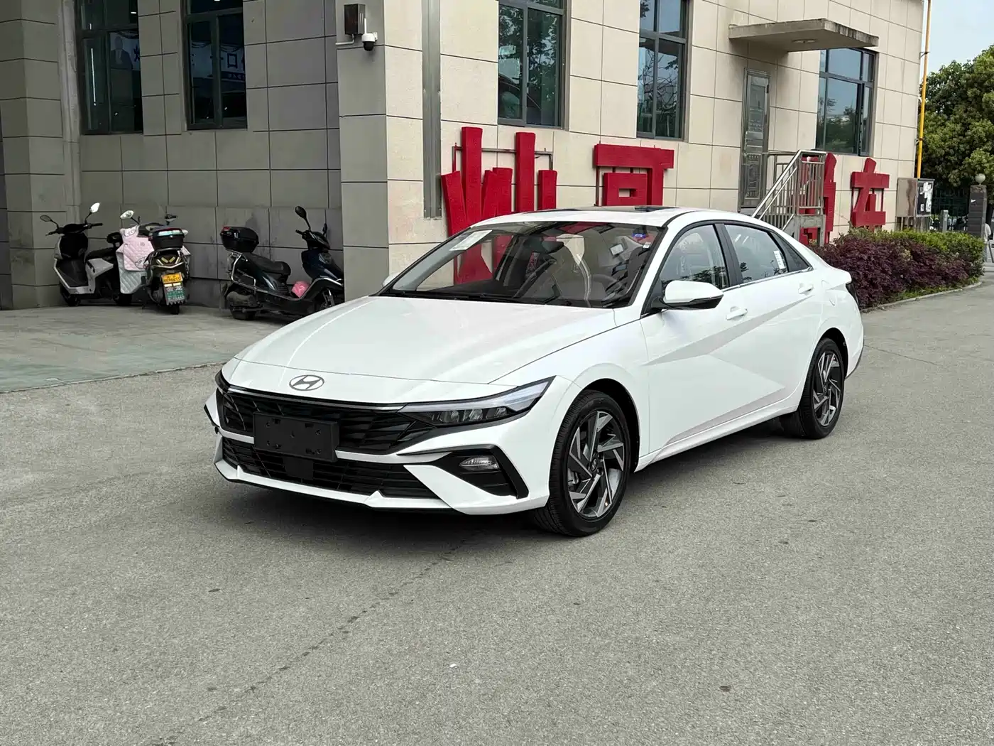 Hyundai Elantra 2023 1.5L CVT GLX Elite Edition