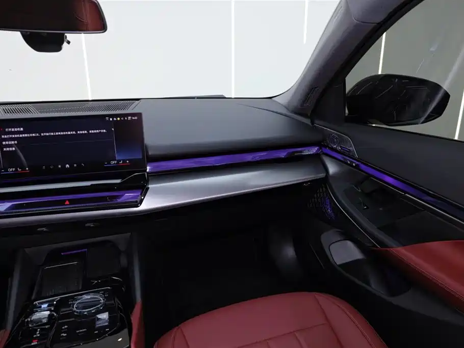 BMW i5 2024 eDrive 35L M Sport Package фото 30