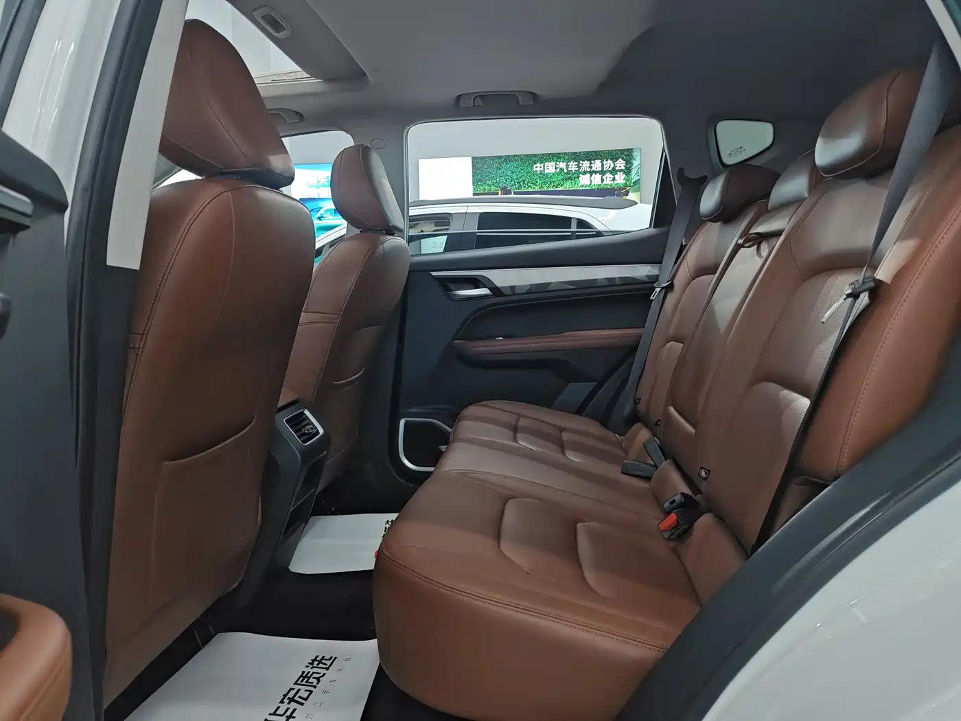 GEELY VISION X6