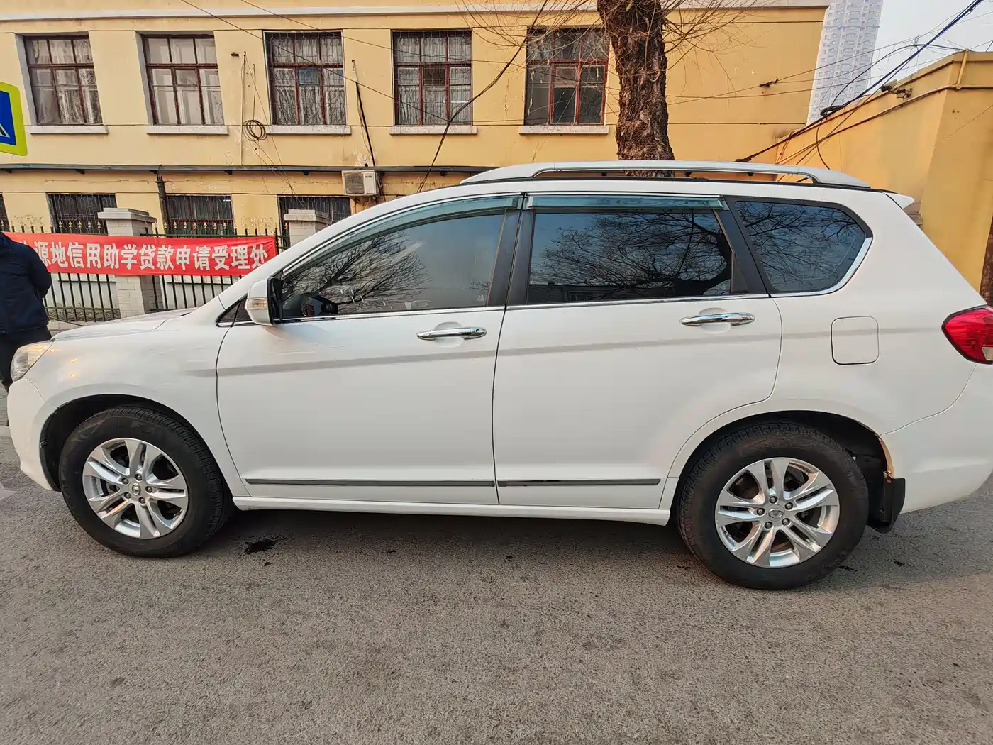 Haval H6 2012 2.4L Automatic 2WD Premium фото 7