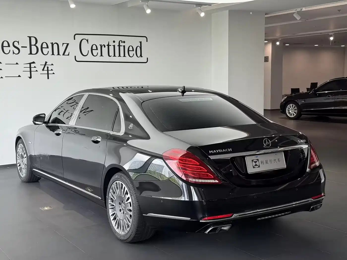 Mercedes-Benz Maybach S-Class 2017 2016 S 400 4MATIC