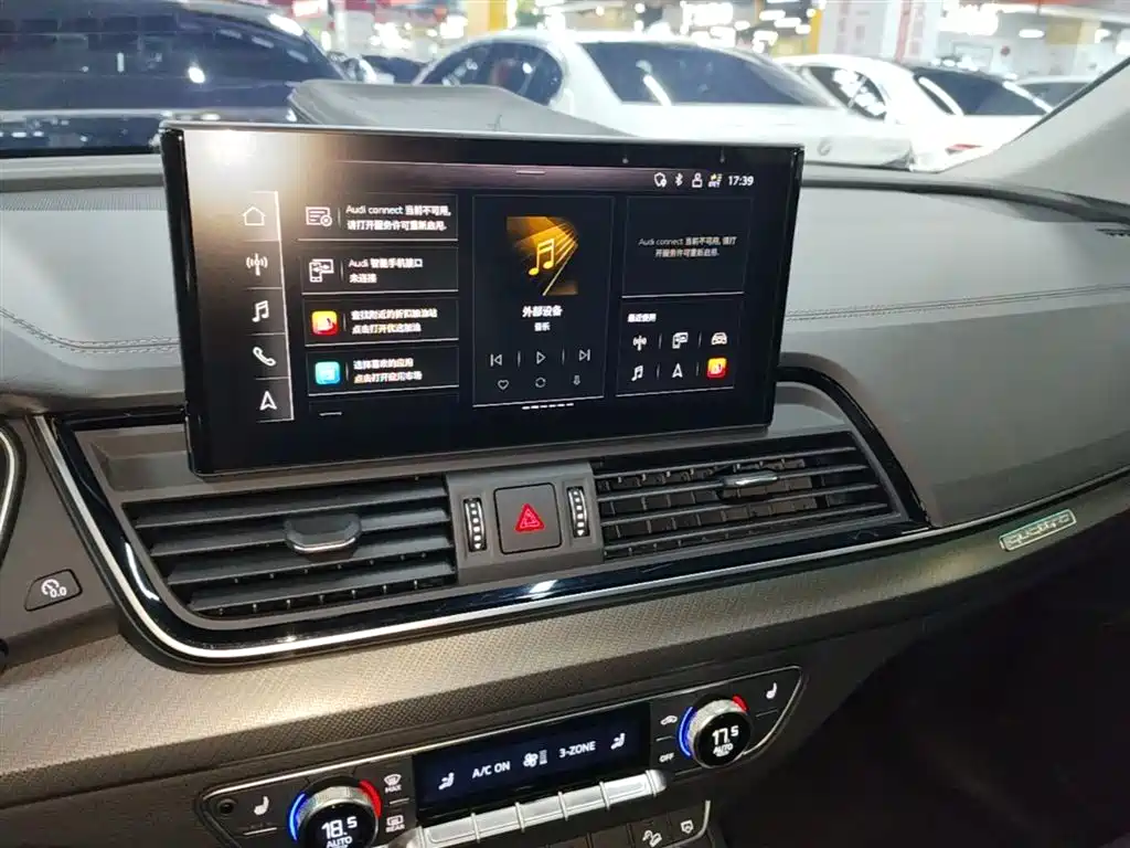 Audi Q5L 2022 Facelift 40T Luxury Dynamic фото 13