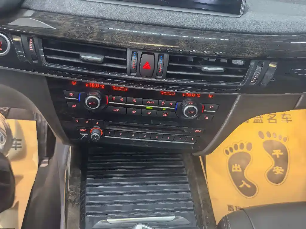 BMW X5 (Import) 2017 xDrive28i фото 12