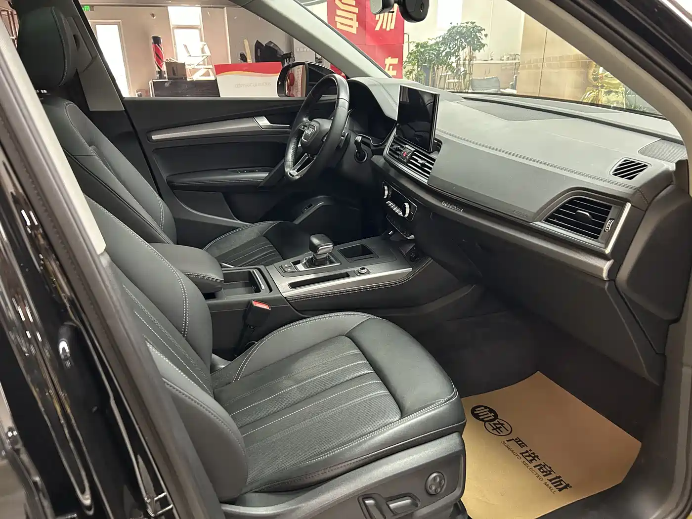 Audi Q5L 2021 40 TFSI Fashion Elegance фото 9