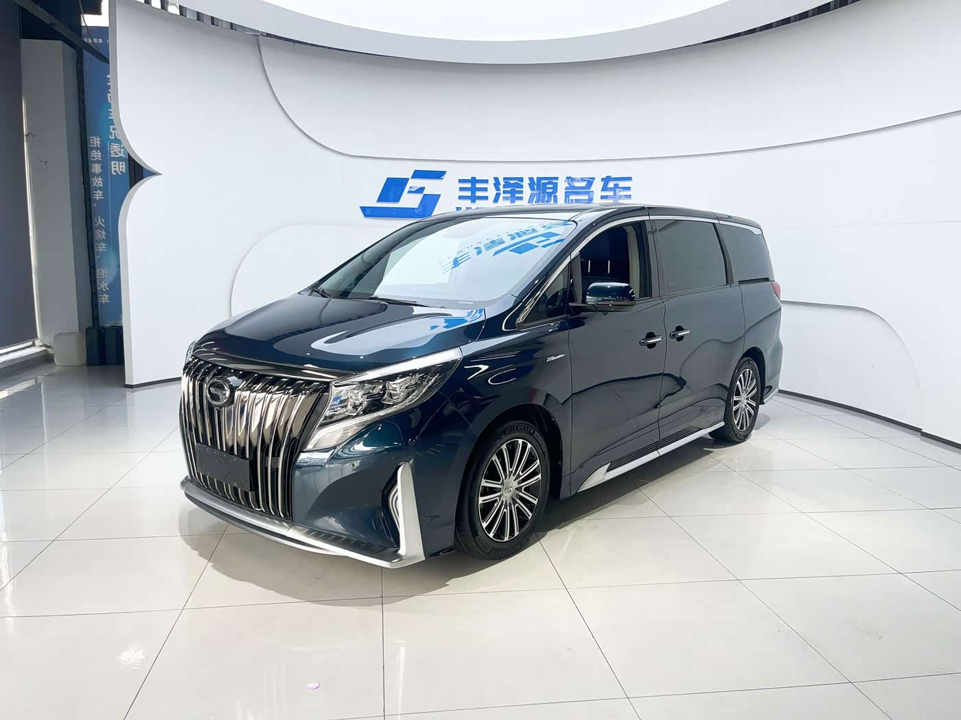 GAC Trumpchi Trumpchi M8
