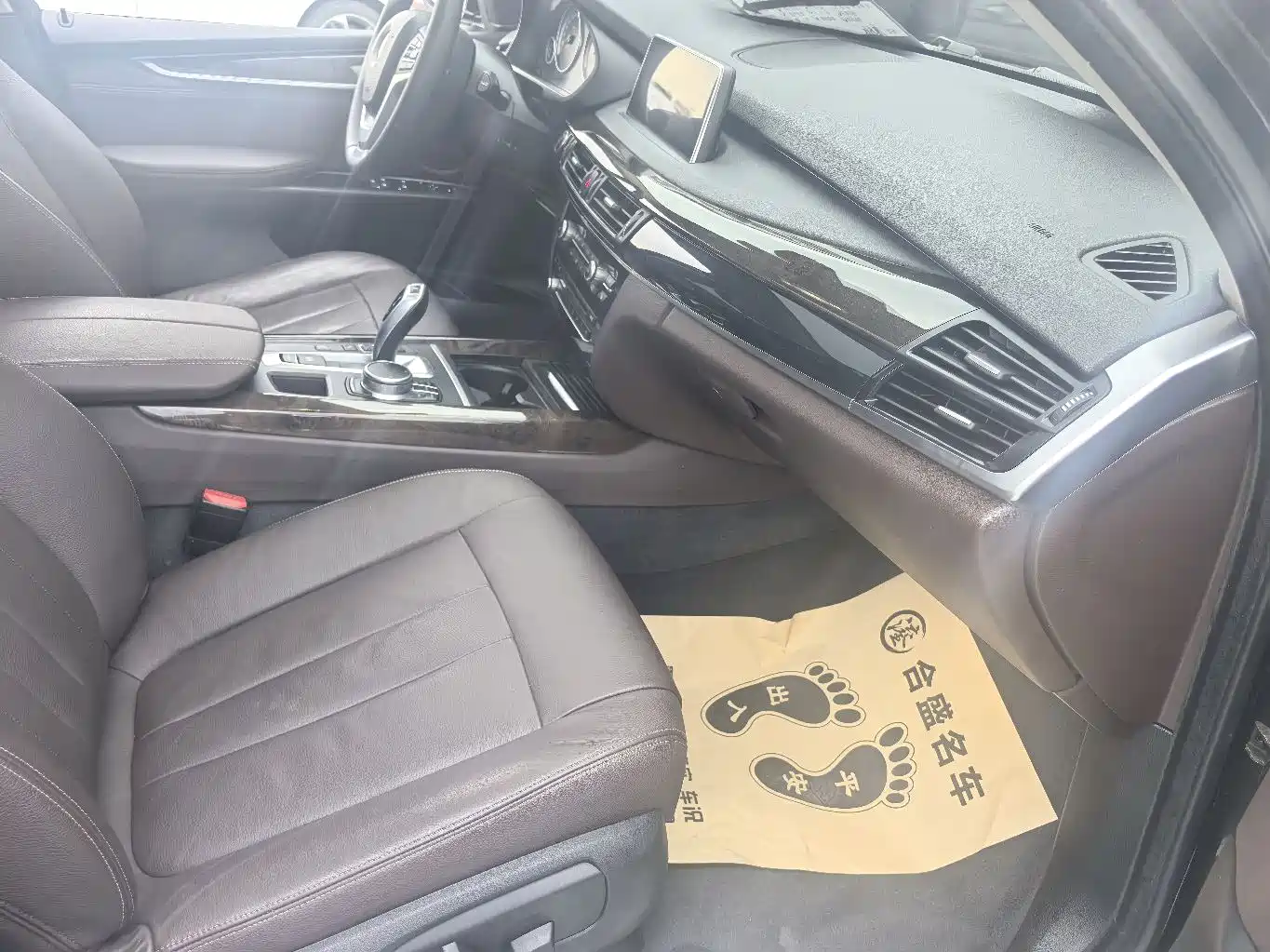 BMW X5 (Import) 2017 xDrive28i фото 18