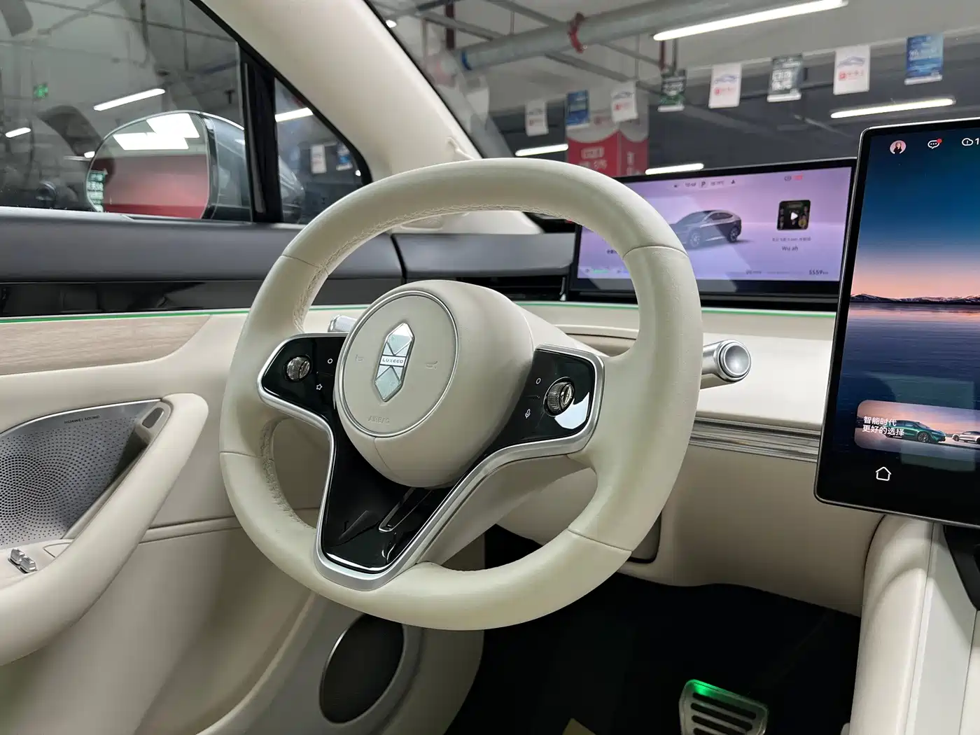 Zhijie Luxeed R7 2026 2026 Range Extender Max