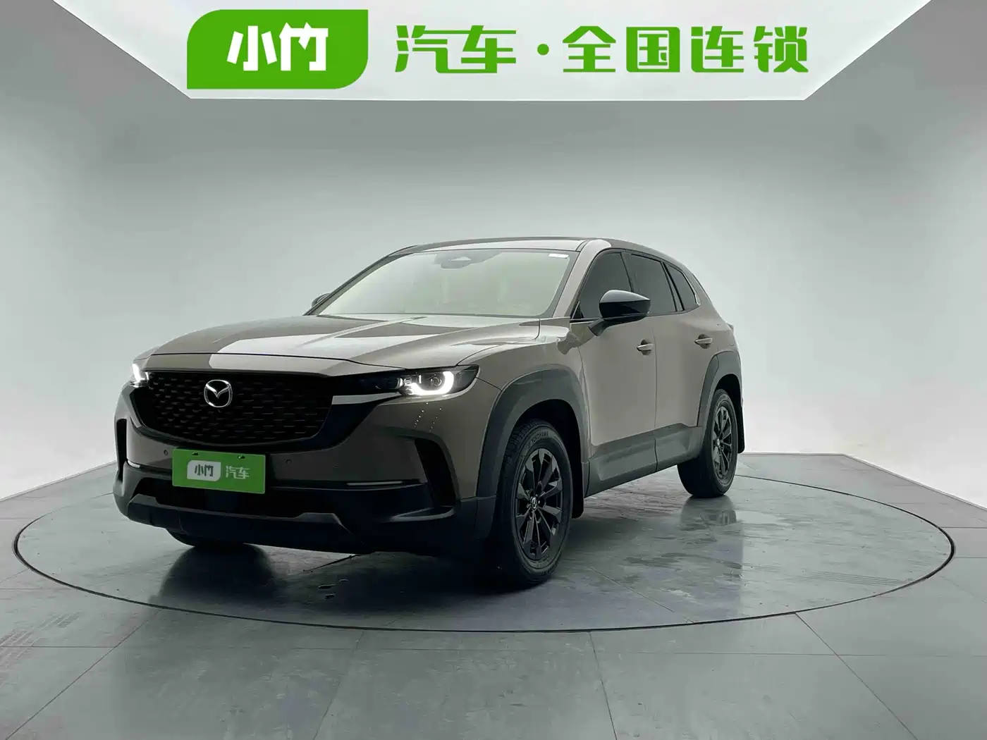 MAZDA CX-50 LINE ALSO 2024