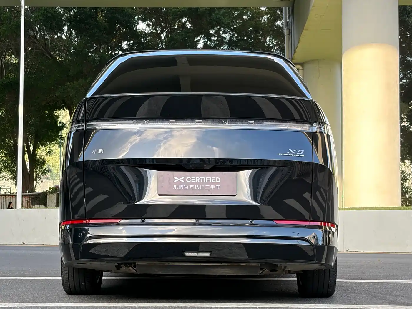 XPeng X9 2025 Extended Range Edition фото 8