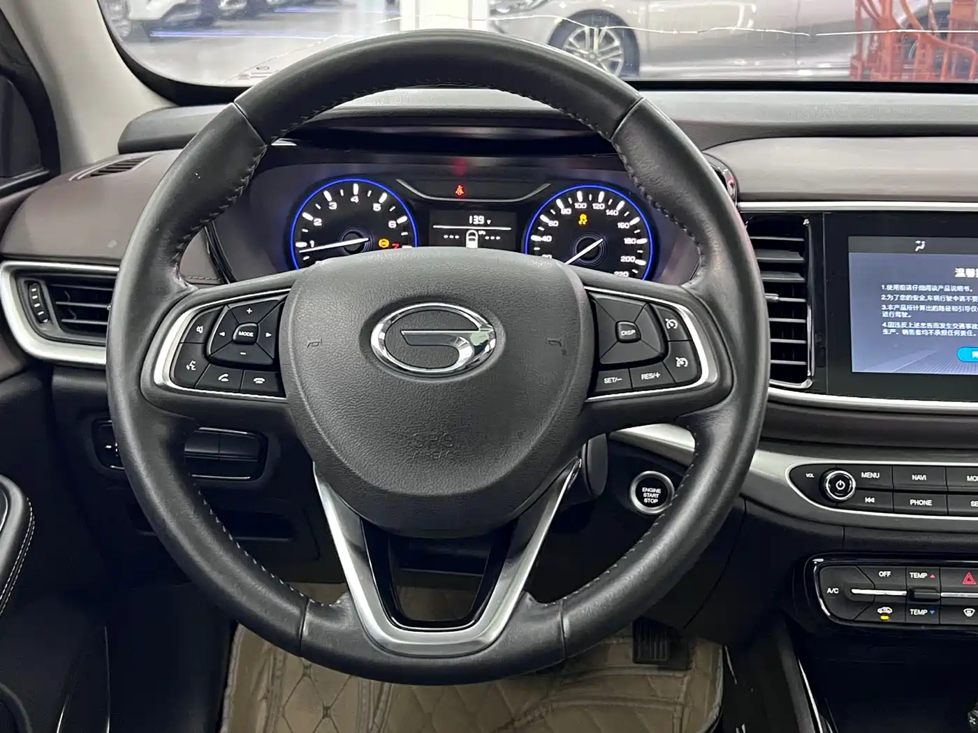 GAC Trumpchi Trumpchi GA4 2018 200T Automatic Luxury фото 14