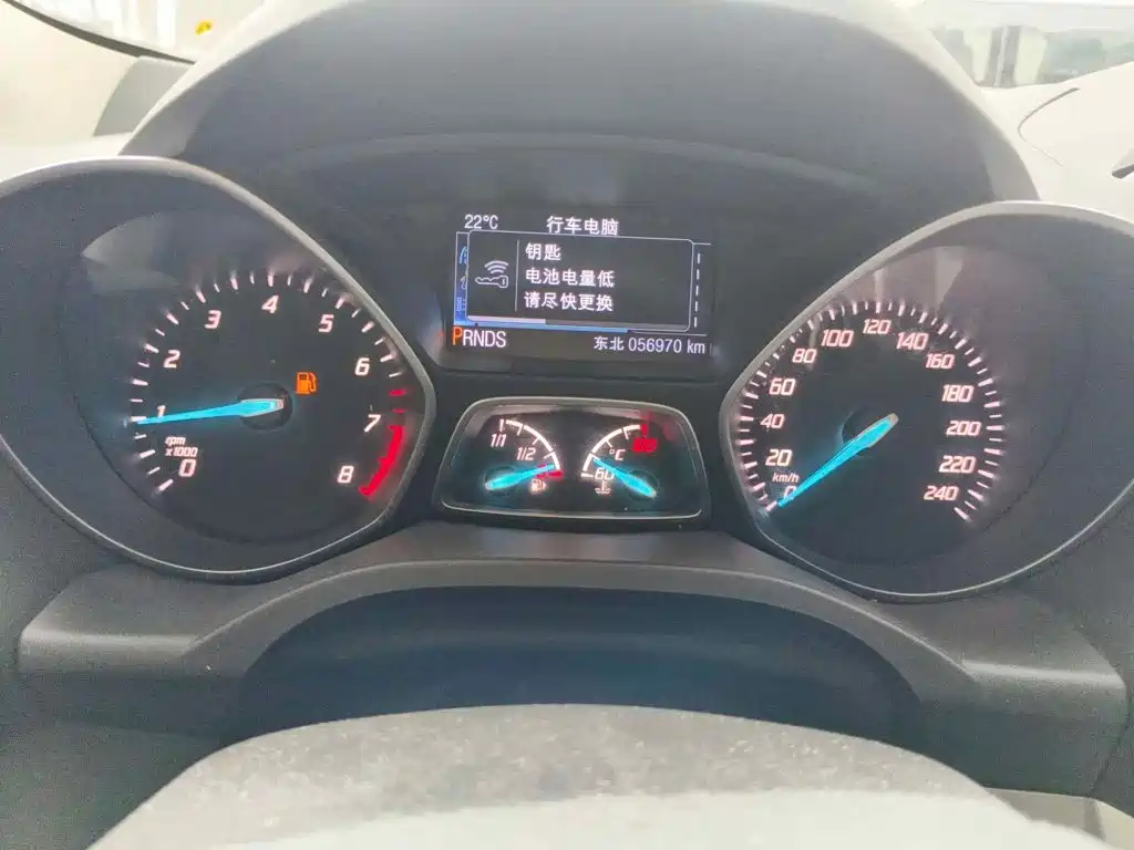 Фото 4 - Ford Kuga