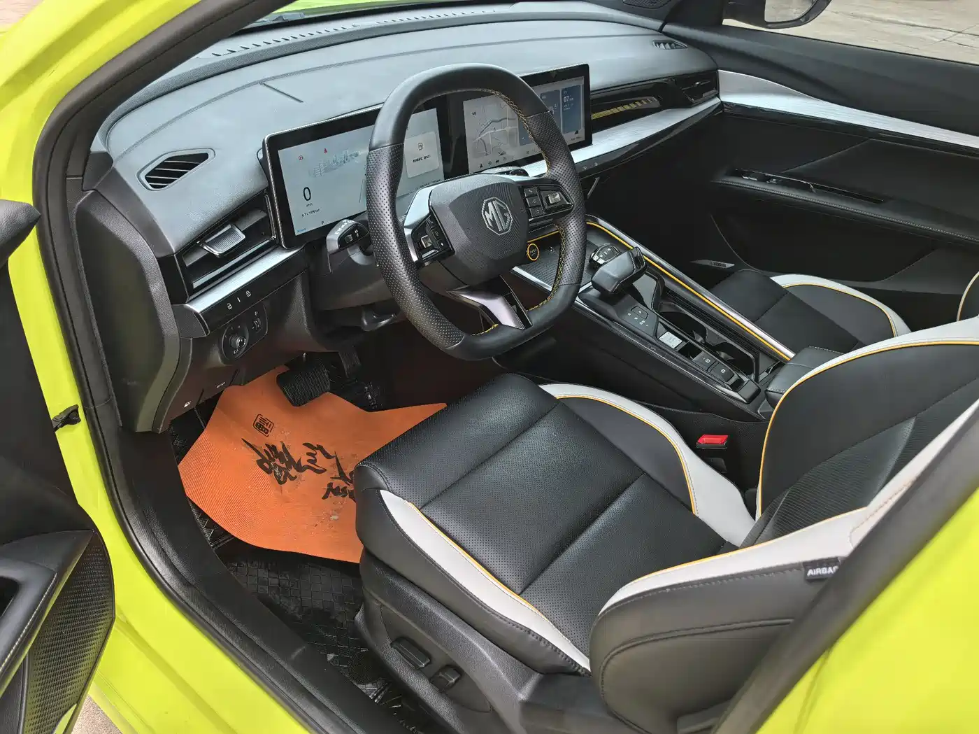 MG MG5 Scorpio 2022 2022 1.5T Trophy Sports Flagship