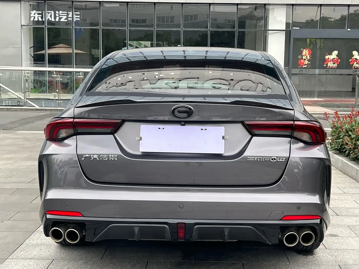 GAC Trumpchi Trumpchi Emkoo 2023 270T DCT J16 Edition фото 8