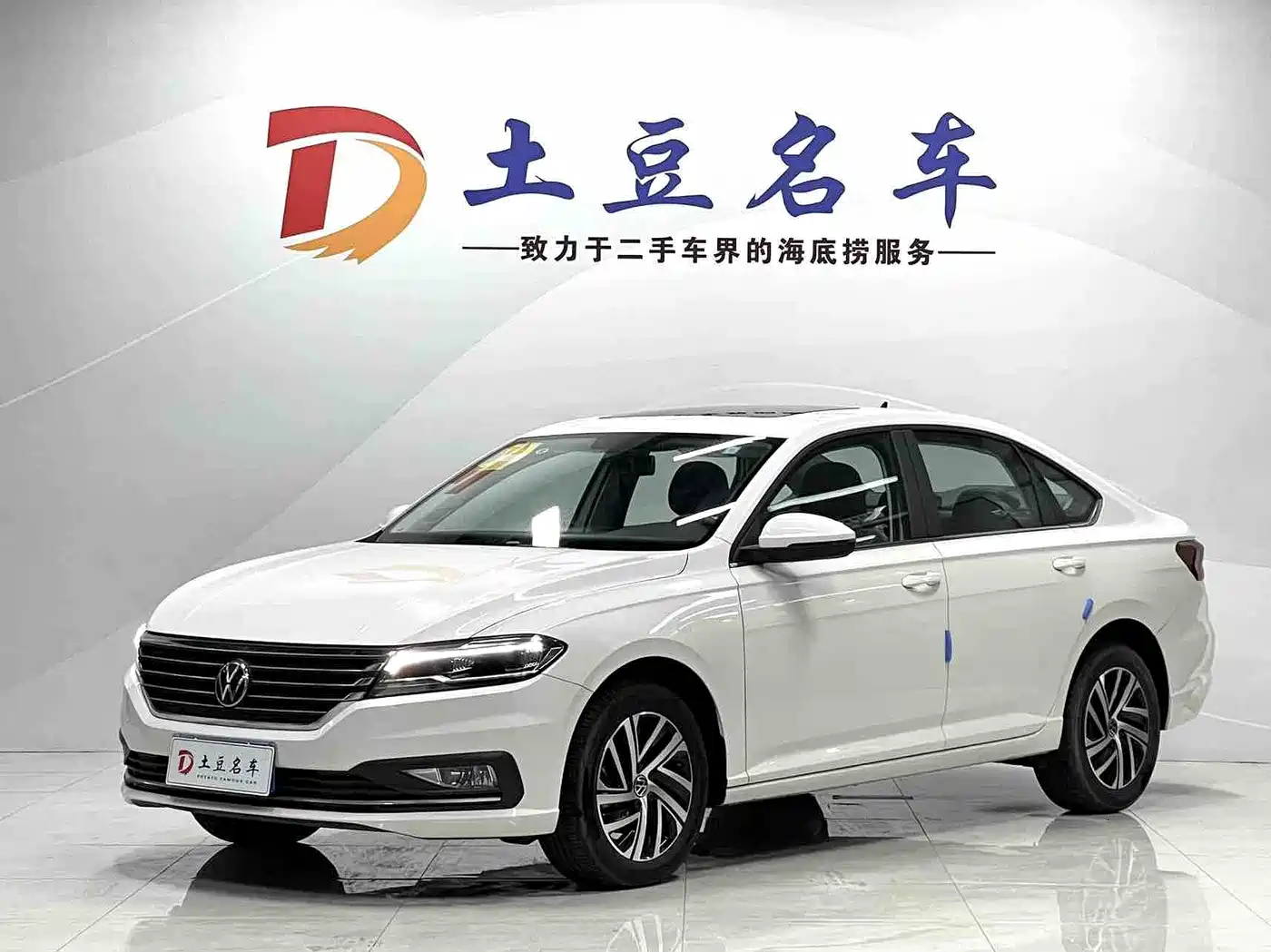 Volkswagen Lavida 2022 280TSI DSG Comfort Edition
