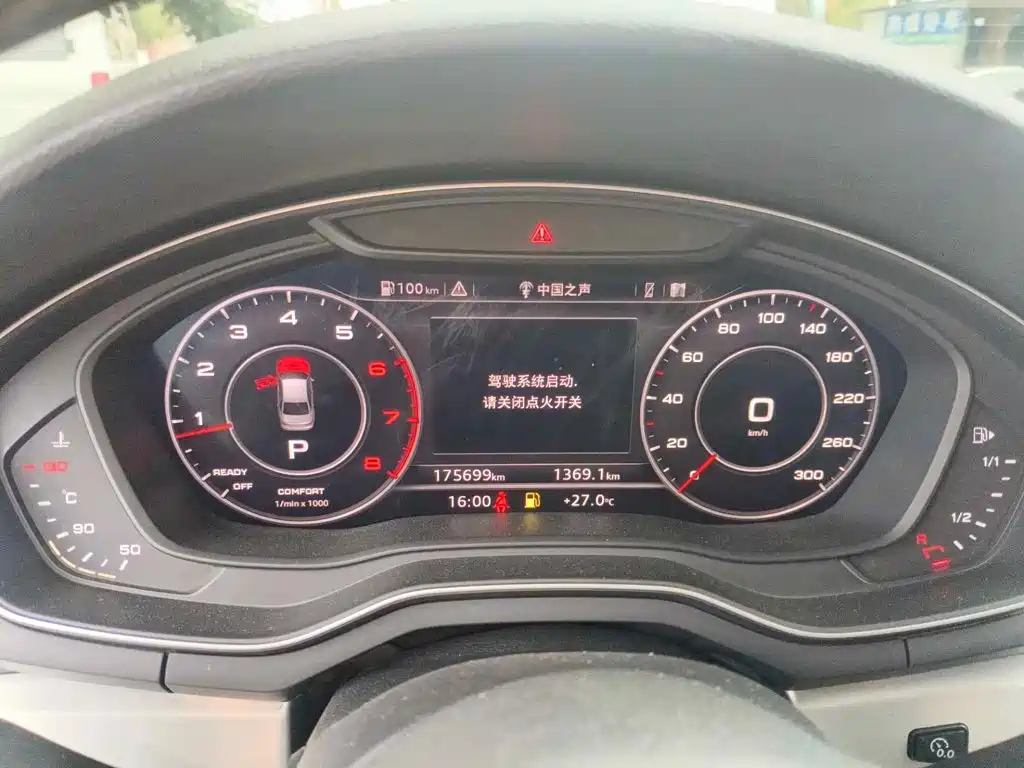 Фото 4 - Audi A4L