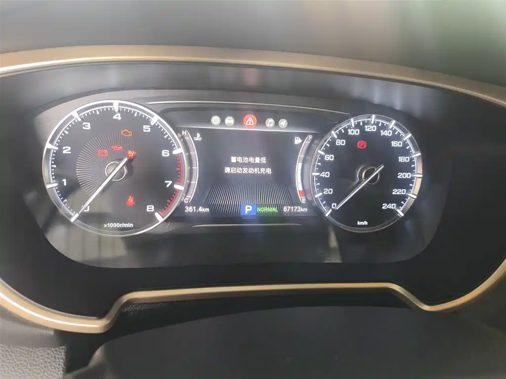 GAC Trumpchi Trumpchi GS5 2019 270T Automatic Premium фото 4