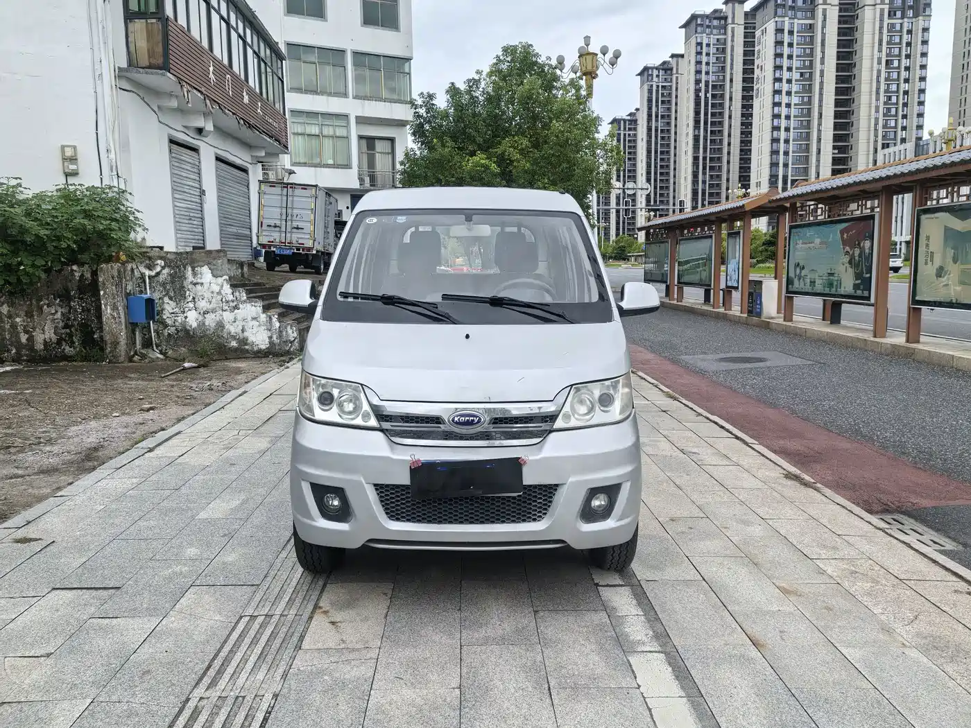 Karry Youjin 2016 2016 1.3L Double Cab Extended Standard I ACTECO-SQR472WD