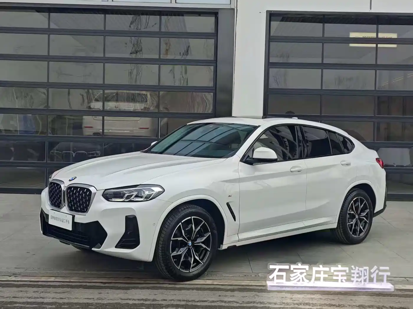 BMW X4 2022 xDrive 25i M Sport Package