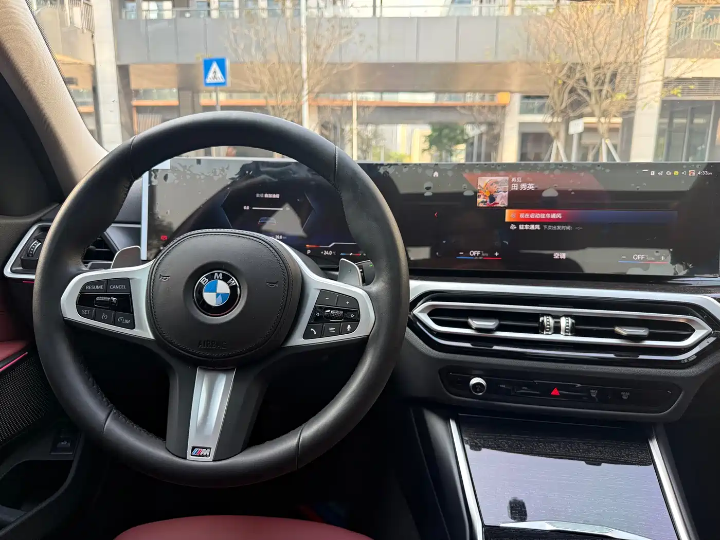 BMW 3 Series 2023 325Li M Sport Package фото 9