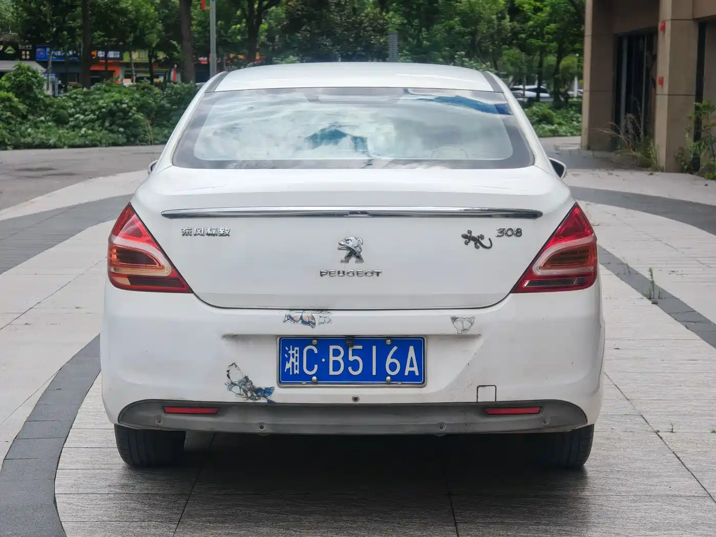 Peugeot 308 2012 2012 1.6L Automatic Trend Type