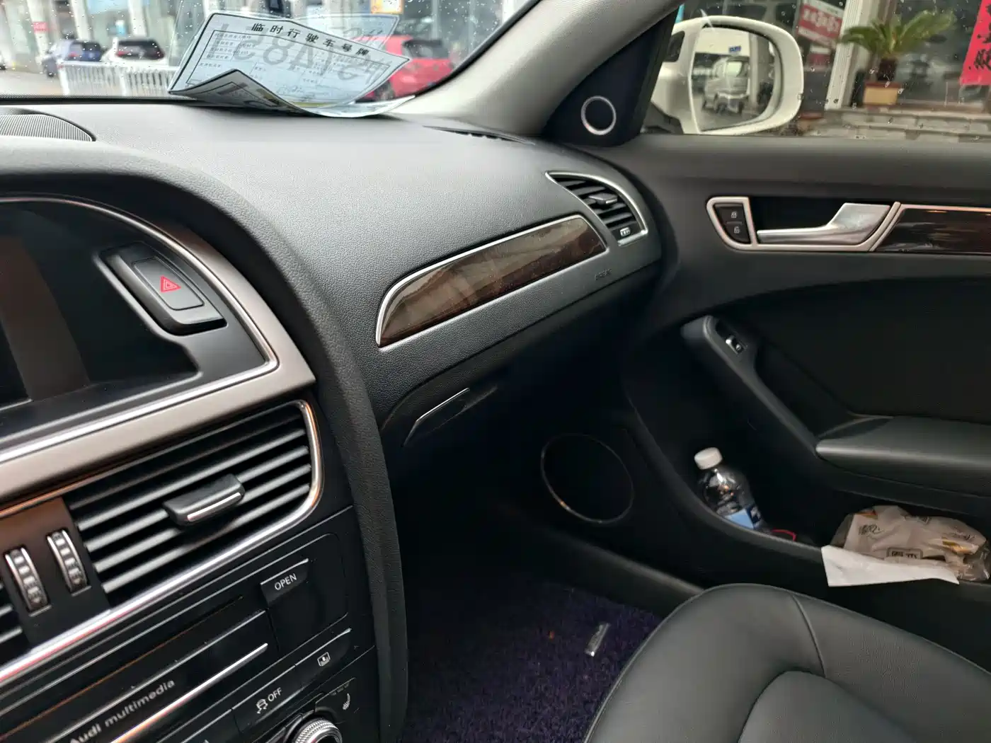Audi A4L 2013 35 TFSI Automatic Luxury фото 17