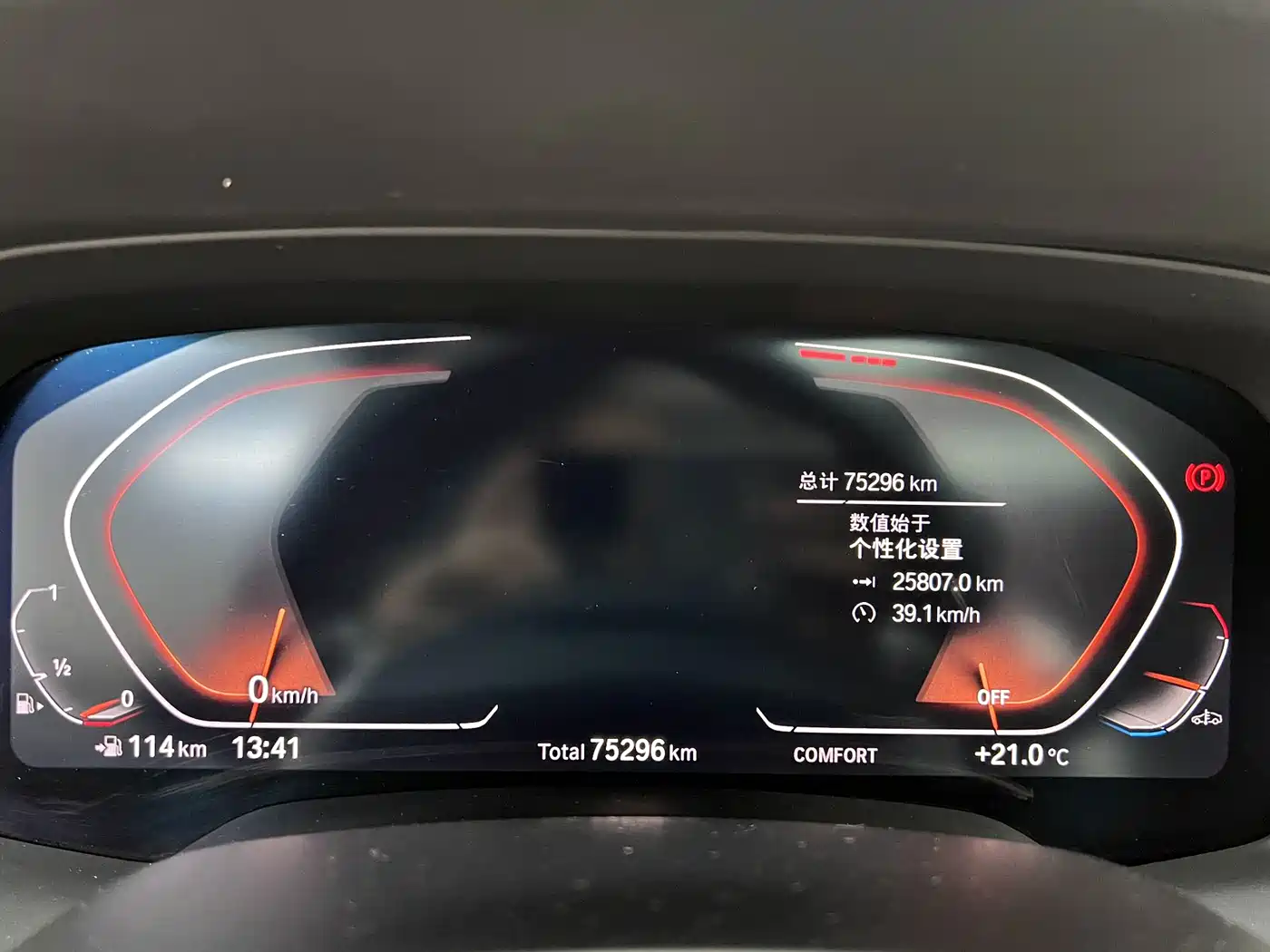 BMW X6 2021 xDrive40i M Sport Package фото 16