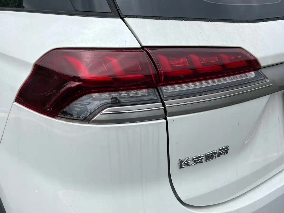 Changan Oshan X7 2021 2020 1.5T Automatic Flagship