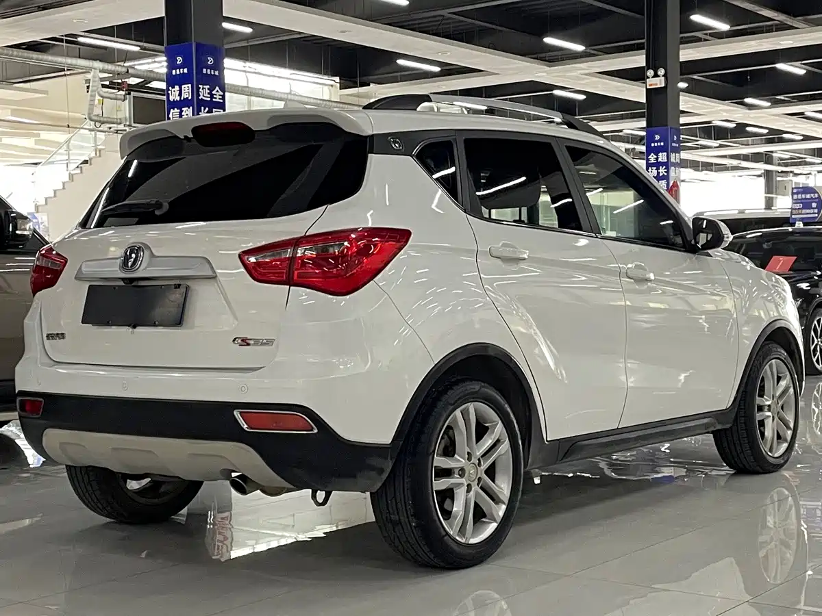 Changan CS35 2018 2017 1.6L Auto Luxury