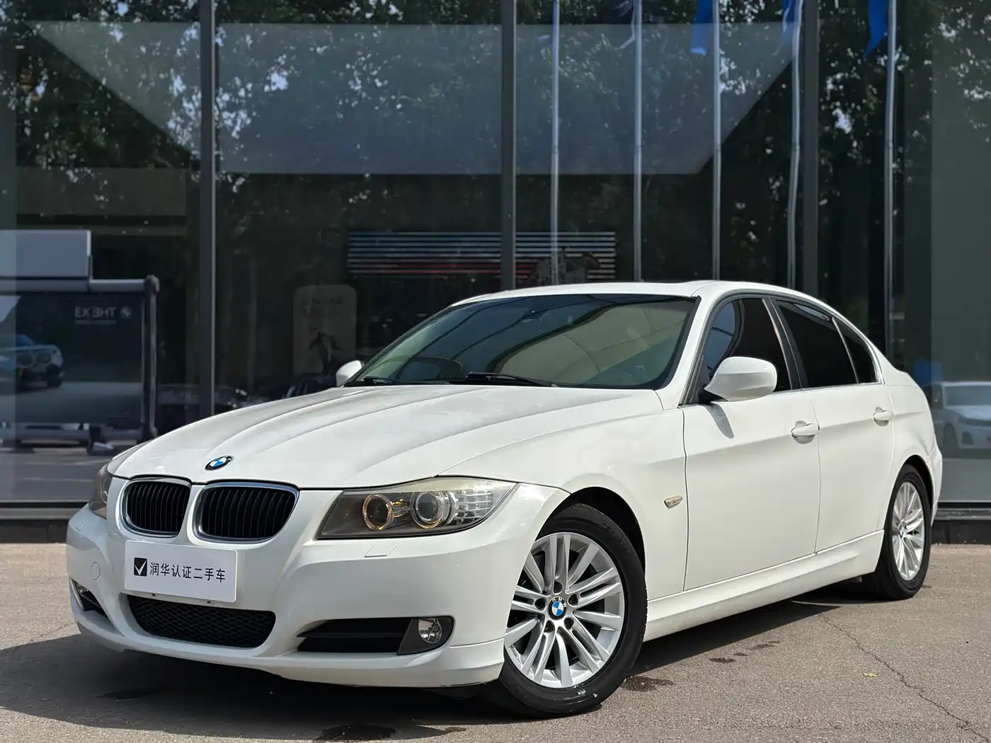 BMW 3 Series 2011 320i Fashion