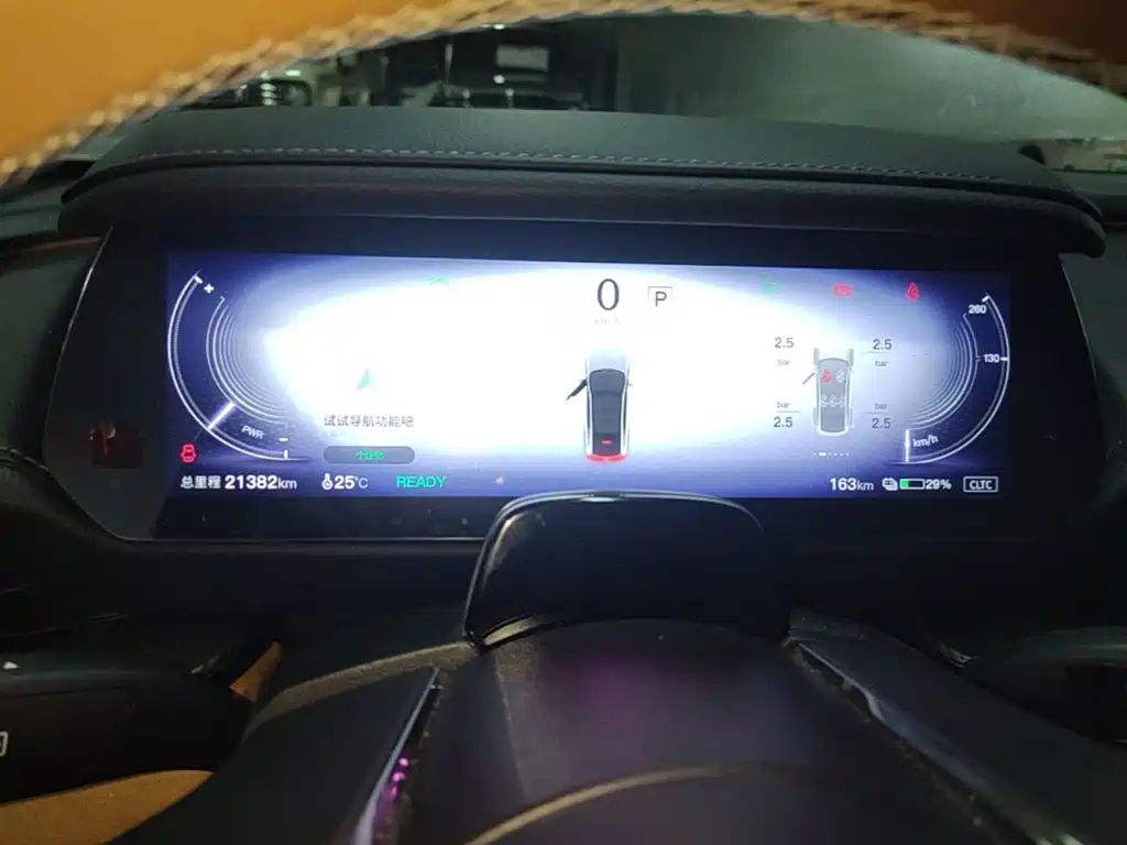 Mazda EZ-6 2024 2024 Pure Electric 600 Intelligent Premium Edition