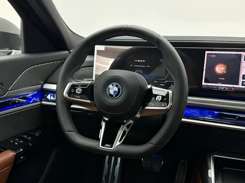 BMW i7 2025 2023 eDrive50L Premium M Sport Package